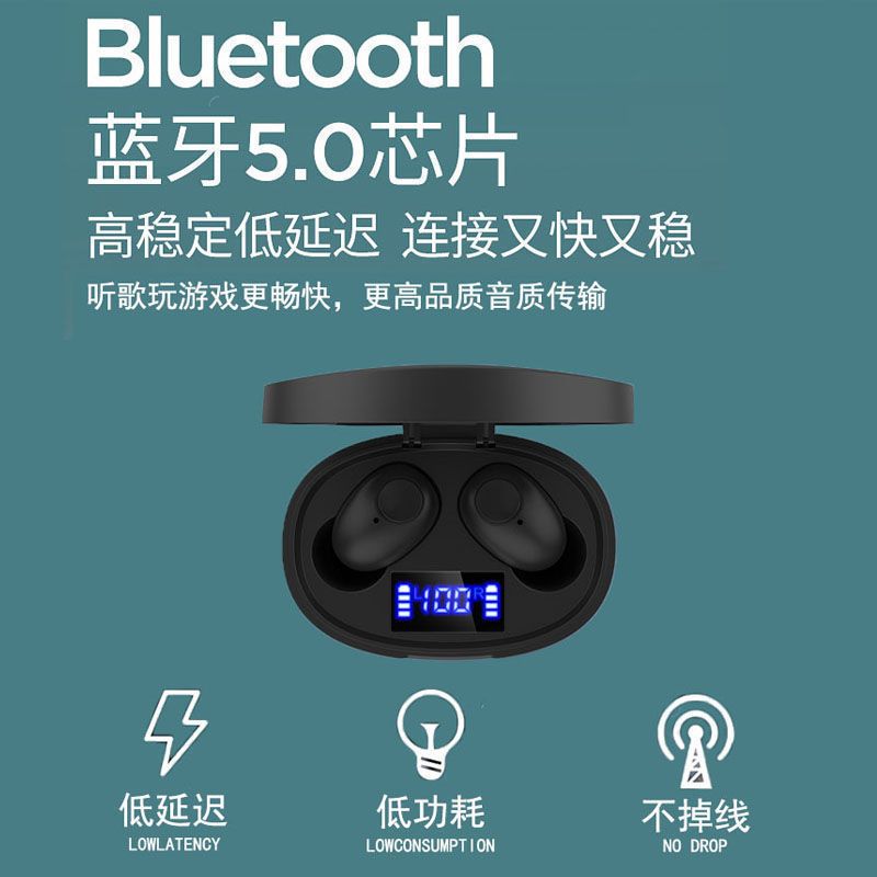 适用苹果OPPO华为vivo隐形超长待机迷你蓝牙5.0耳机双耳真无线 J21白色[标配版 单耳款]