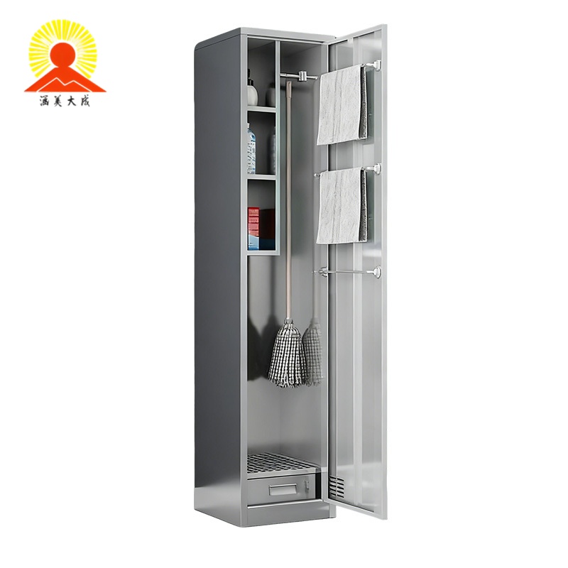 涵美大成 不锈钢单门清洁柜 1800*400*400mm 个