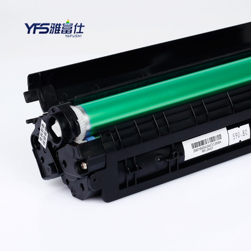 雅富仕 CC388A 黑色硒鼓 适用惠普m1136 m1216nfh m1213nf 226dw页产量1500/个高清大图