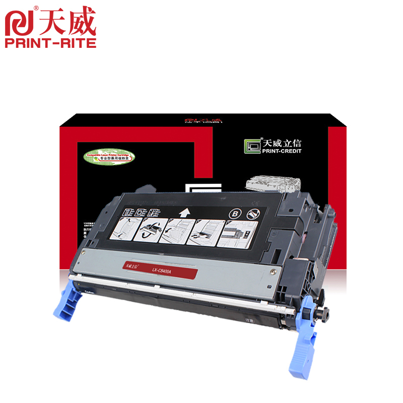天威立信 CB400A/401A/402A/403A 黑/青/黄/红 四色硒鼓 642A 适用于 HP-4005 带芯片