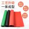 盛京联硕高压绝缘橡胶板绿色防滑耐震地垫厚6mm[1*3.5米]10KV卷