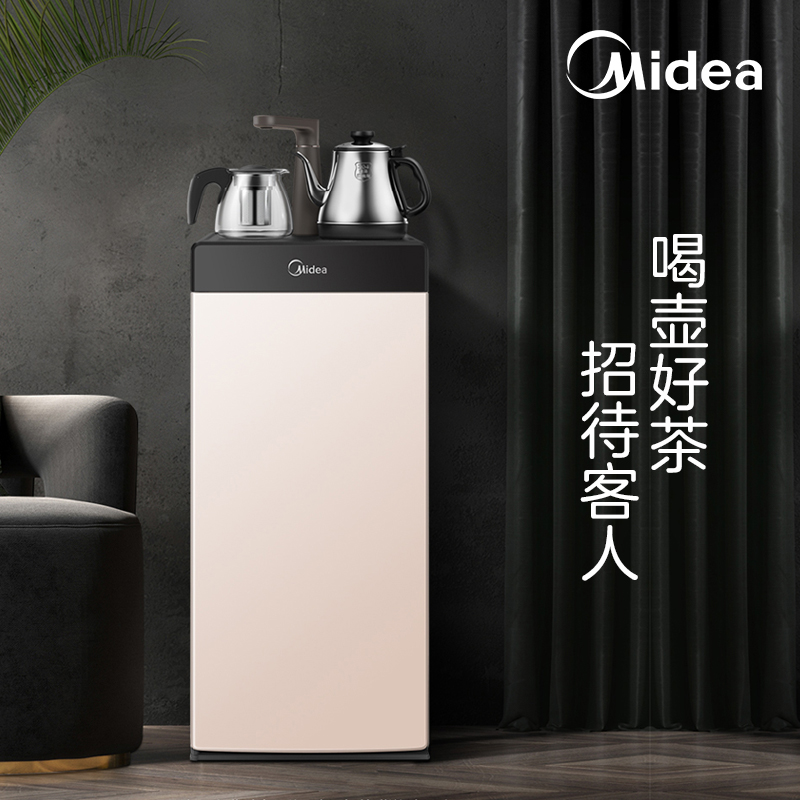 美的(Midea)饮水机家用茶吧机下置式桶装水抽水器上水器饮茶机立式温热型 YR1206S-X高清大图