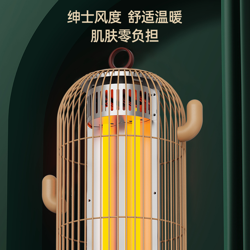 先锋反射型取暖器HF2109TD-10(厂送)