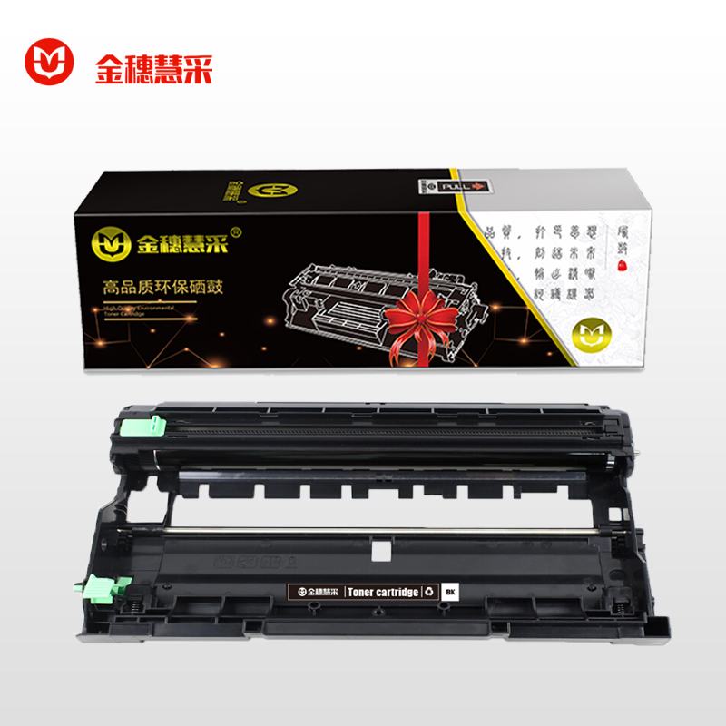 金穗慧采 硒鼓DR2450 适用兄弟MFC-7895DW/DCP-7195DW/TN2425鼓架) 黑色 硒鼓/粉盒