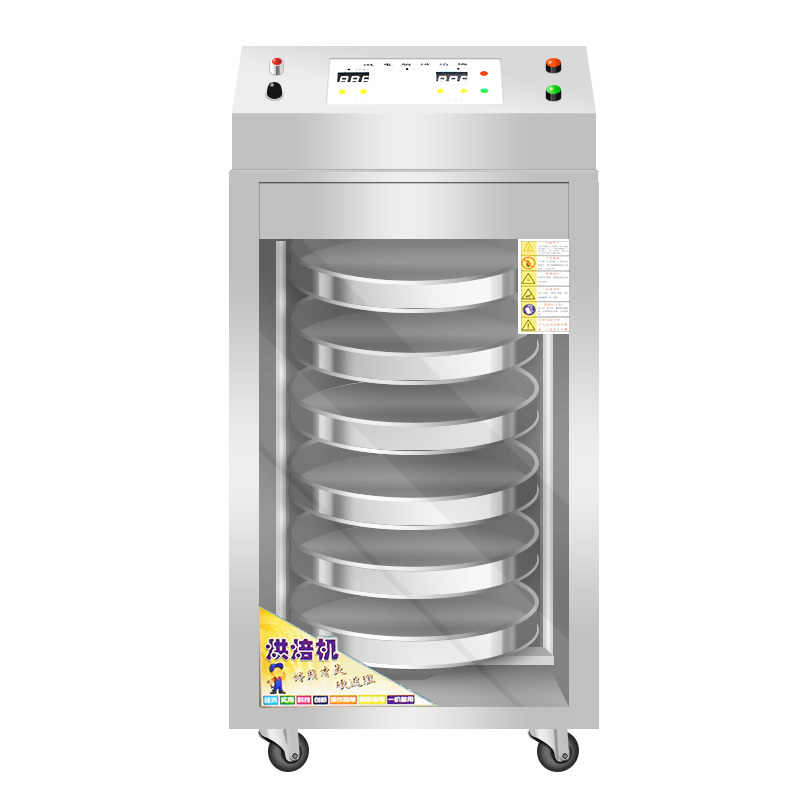 时光旧巷10层茶叶烘干机提香机小型家用食品药材香菇烘焙机干燥器 6层茶叶烘干机