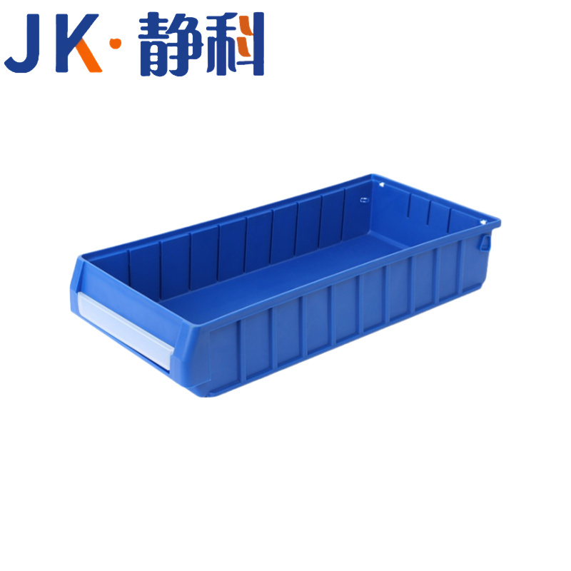 静科物料盒收纳盒高清大图