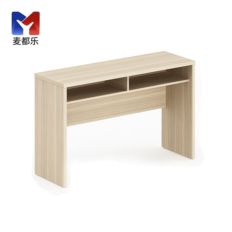 麦都乐 培训桌 1600*400*750mm 张高清大图