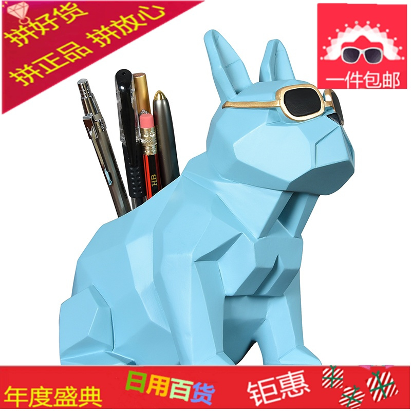 北欧ins笔筒创意桌面时尚韩国小清新可爱男女文具收纳盒装笔摆件