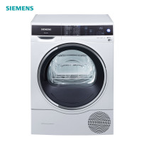 西门子(SIEMENS)抢XQG90-WT47U6H00W 全自动原装进口干衣机家居互联 热泵式 干衣机 9.0公斤预售