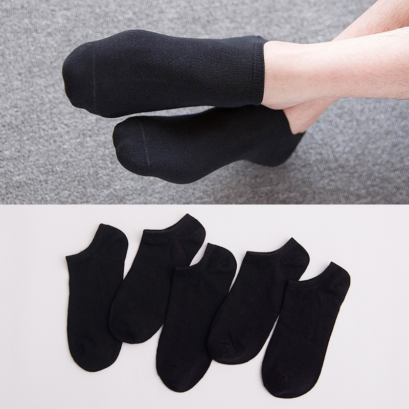 袜子男短袜夏季超薄款低帮运动黑色防臭短筒棉袜男士浅口隐形船袜