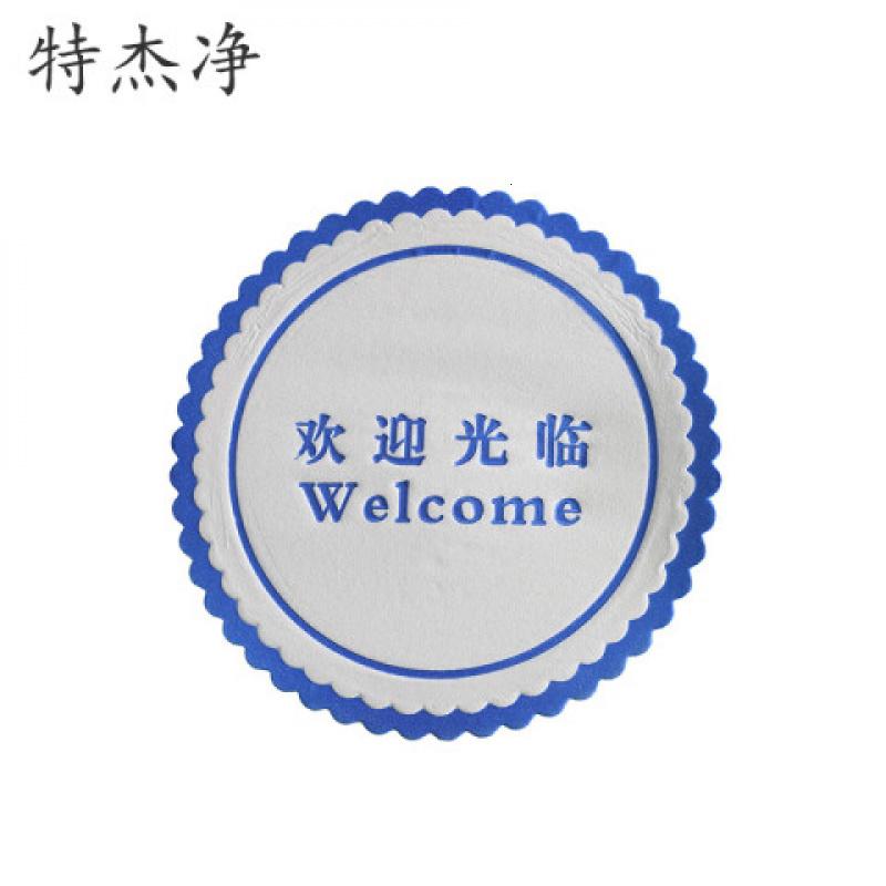 特杰净 TJ-BD901 纸质 直径8.5cm 5000个/套 杯垫 (计价单位:套) 蓝白色高清大图