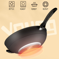 爱仕达(ASD)锅具32CM不粘炒锅CL32B5WG 油你控硬氧无油烟磁炉通用家用轻巧炒菜锅炒锅