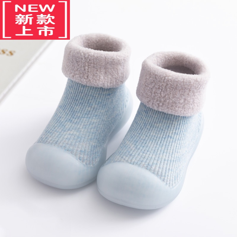 可莉允婴儿学步鞋加绒秋冬季软底防滑宝宝棉鞋0一1-2岁儿童室内地板鞋袜