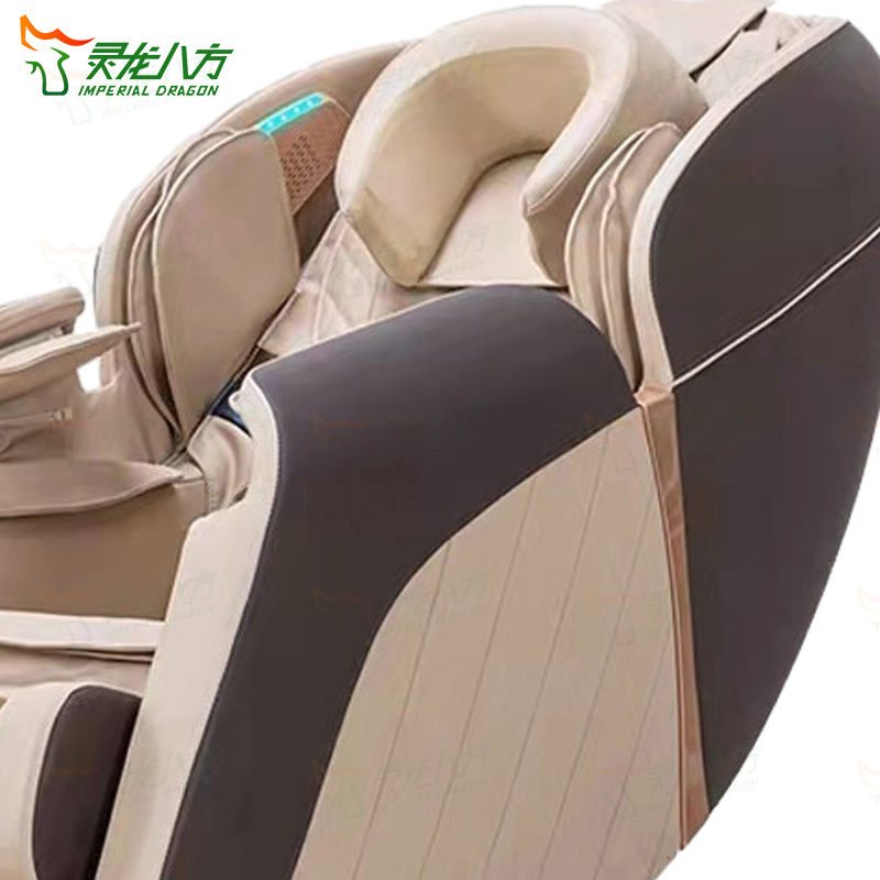 灵龙八方 新款大屏遥控音乐按摩椅礼品家用全自动多功能太空舱按摩沙发健身椅(米黄色)LLB-477S-S9C高清大图
