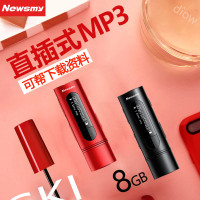 纽曼B55 红色 8G mp3无损音乐播放器 金属插卡 跑步运动背夹子便携随身听 学生英语听力 FM收音机 录音笔