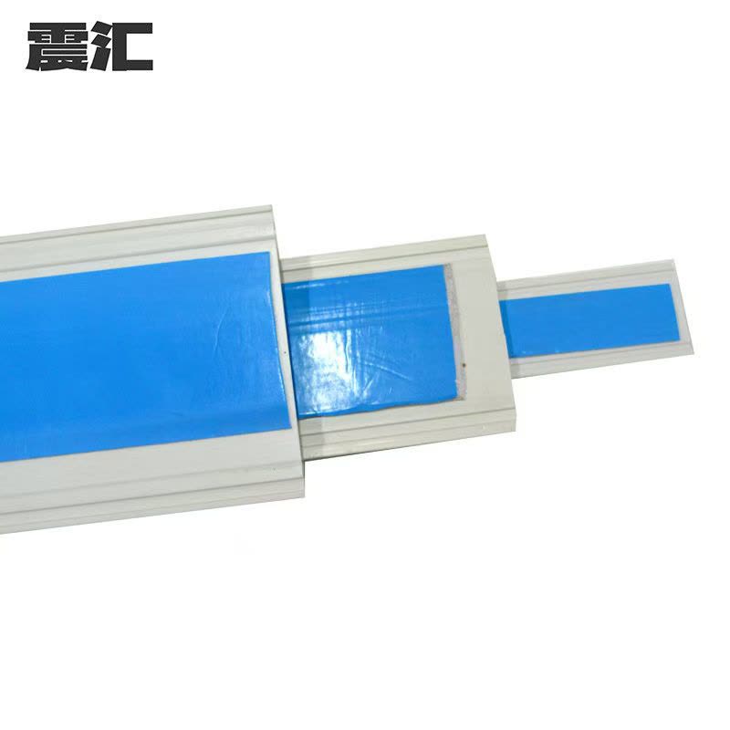 震汇 PVC弧形线槽 5号 米图片
