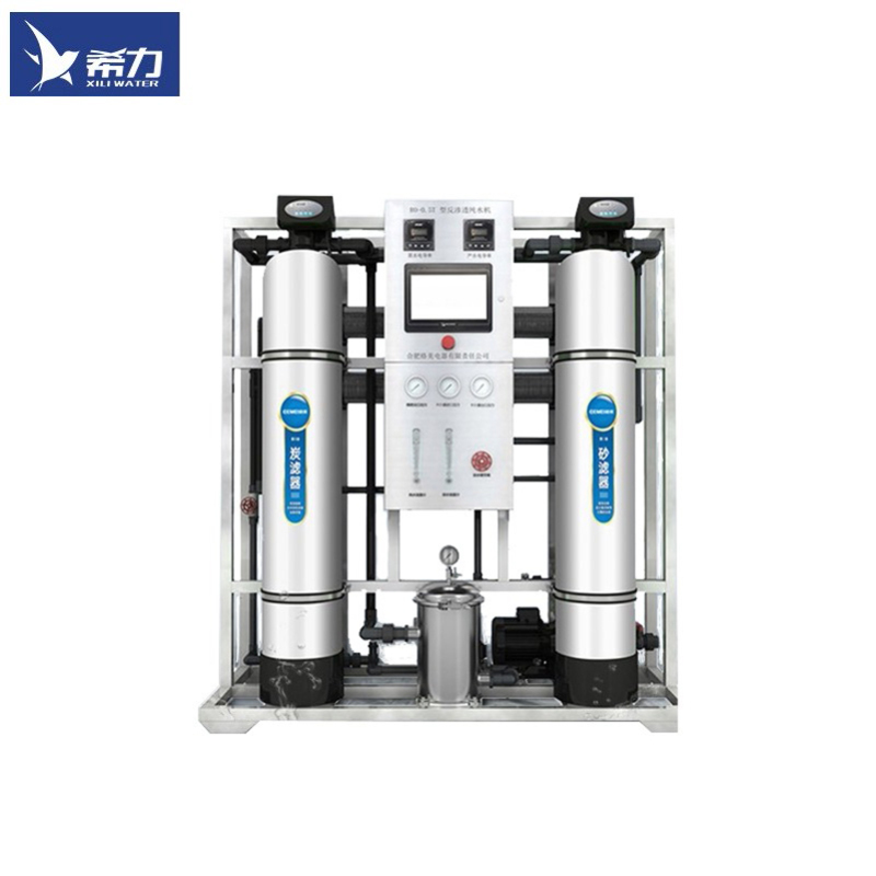 希力(XILI WATER) XL-UF-1000 净水设备大型工业净水器
