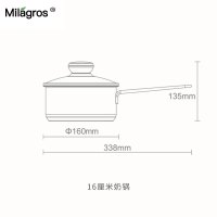 德国Milagros16cm奶锅汤锅迷你锅具无涂层304 /430食品级不锈钢三层复底宝宝辅食锅泡面锅单柄小锅 灶具通用