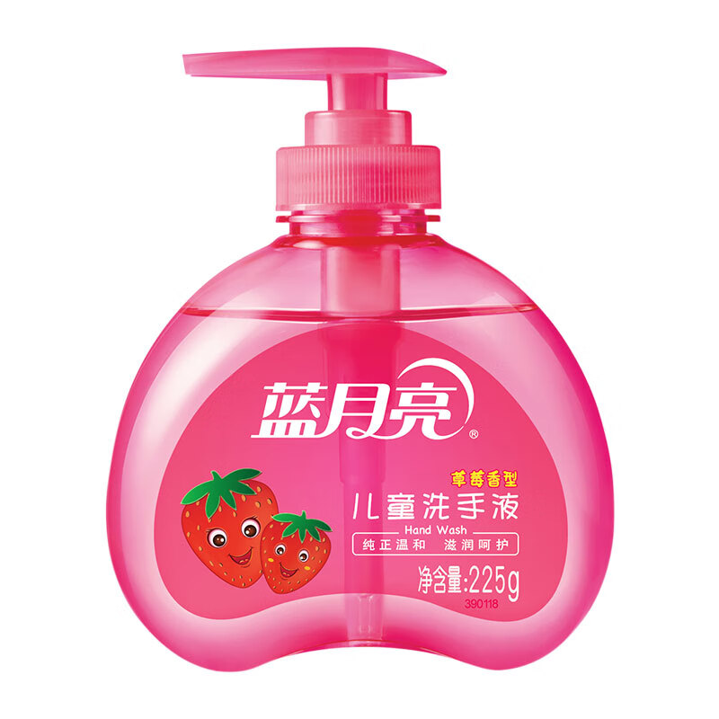 蓝月亮 薰衣草亮白洗衣液1.06kg+芦荟抑菌洗手液500g+草莓儿童洗手液225g高清大图