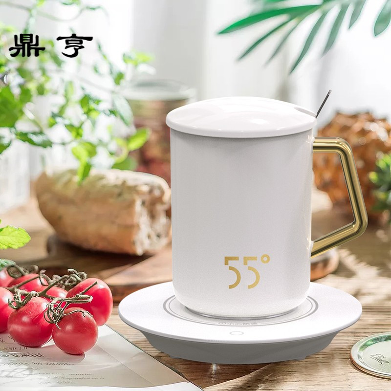 鼎亨55度恒温马克杯带盖勺保温加热咖啡陶瓷杯子情侣创意简约