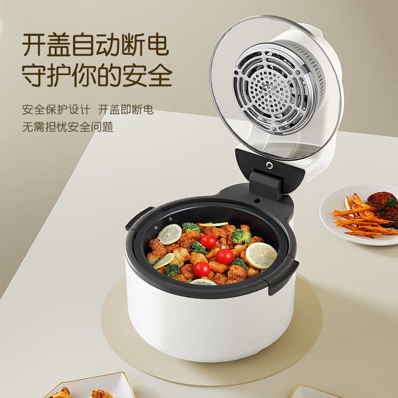 艾青春(AIYOUth)家用多功能低脂健康无油加热烘烤可视空气炸锅 AM501高清大图