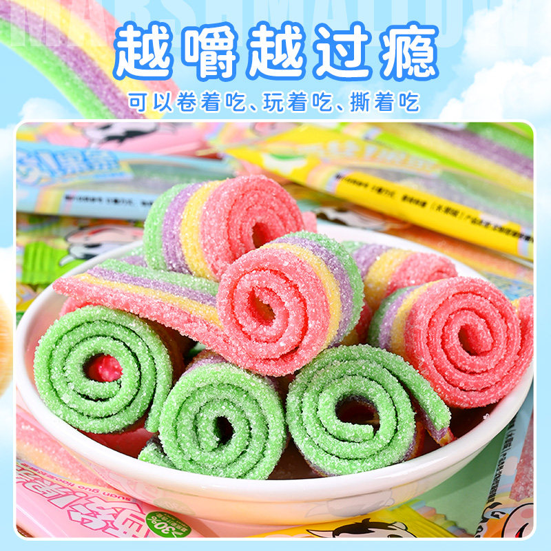 酸果条[75g/约12条]酸条糖果汁软糖果学生儿童幼儿园分享小零食品礼物奖励休闲橡皮糖高清大图