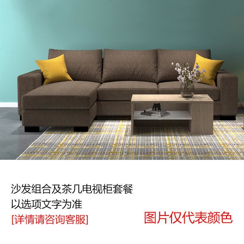 简约现代布艺沙发小户型客厅组合可拆洗贵妃布艺沙发网红款三人位图片