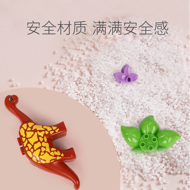 拼装恐龙大颗粒积木2-3-5-6岁儿童玩具侏罗纪霸王龙男孩高清大图
