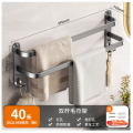 卡贝（cobbe）毛巾架卫生间免打孔置物架壁挂式枪灰挂件太空铝卫浴双杆毛巾挂杆G02L564枪灰（新） 默认 默认