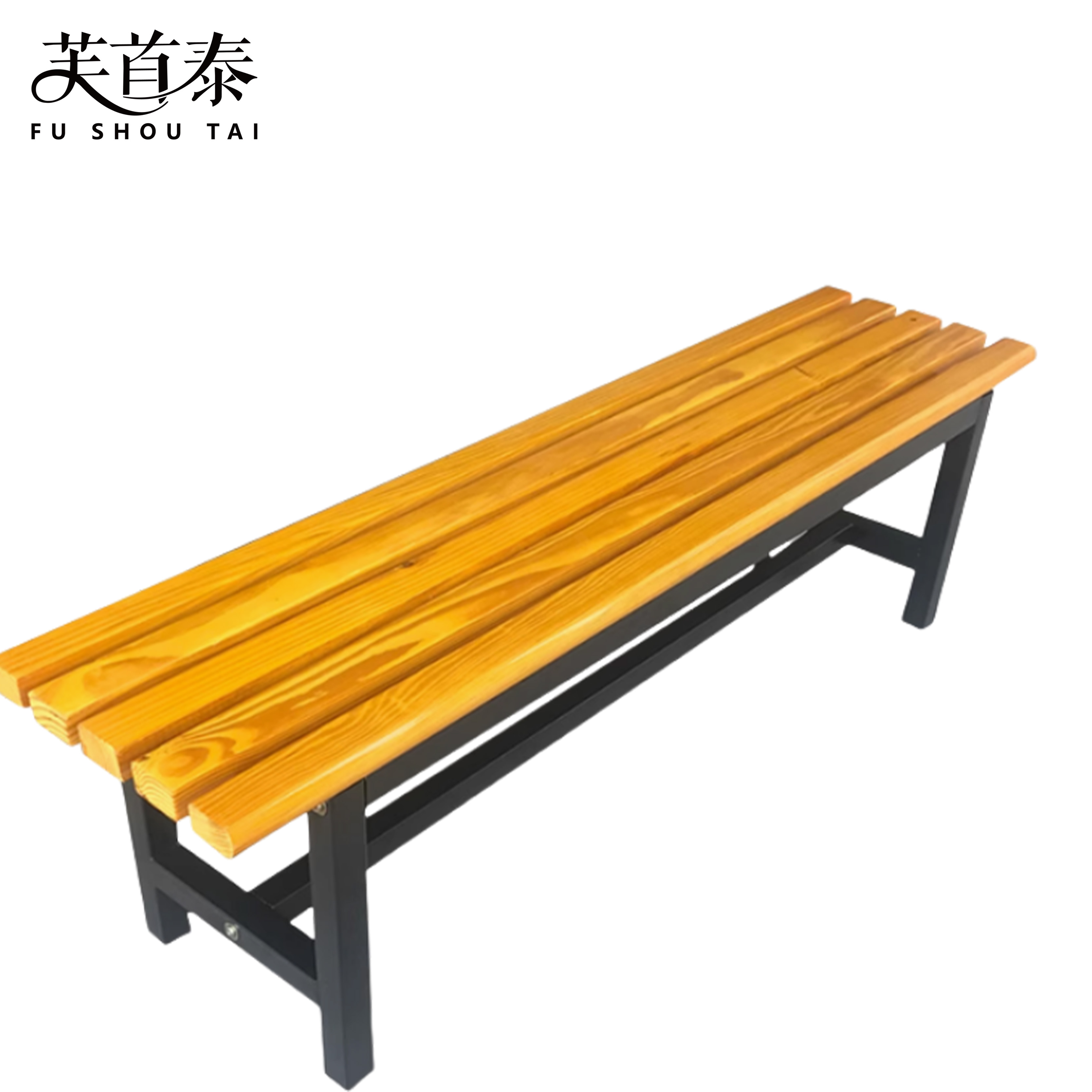 芙首泰公园长凳1800*370*450mm个高清大图