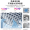 华凌(R) 10公斤波轮全自动洗衣机 HB100-C1H-H01MH