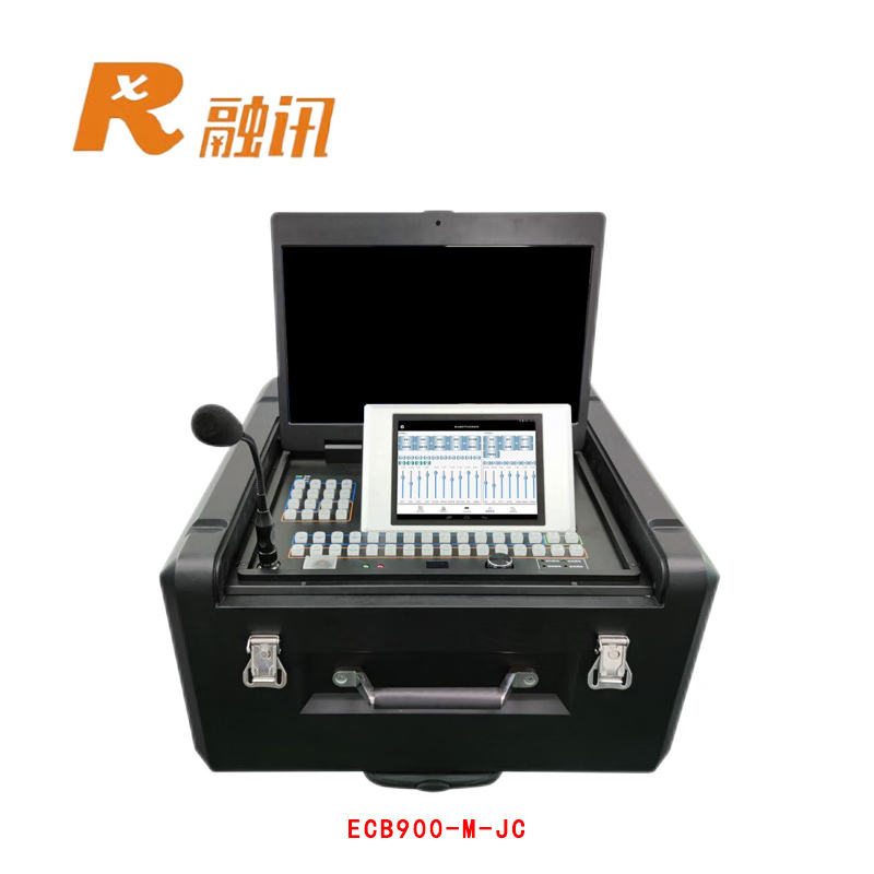 融讯(RX) 视频会议终端 RX ECB900-M-JC 全高清会议效果 1080P60