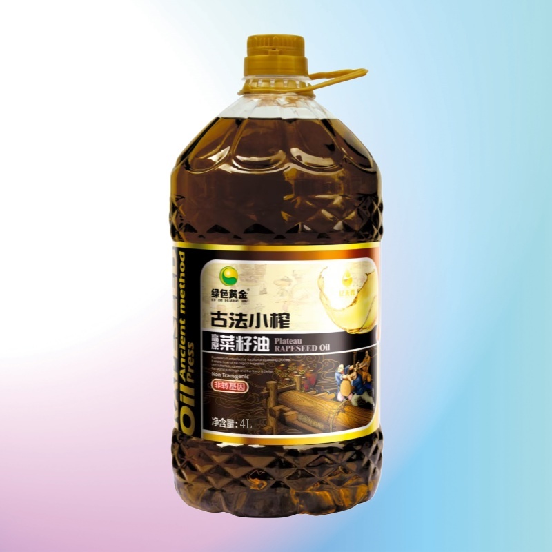 1835五常大米5kg*1+溯源版稻花香2号米5kg*1+小榨菜籽油4L*1+低芥酸特香菜籽油4L*1高清大图