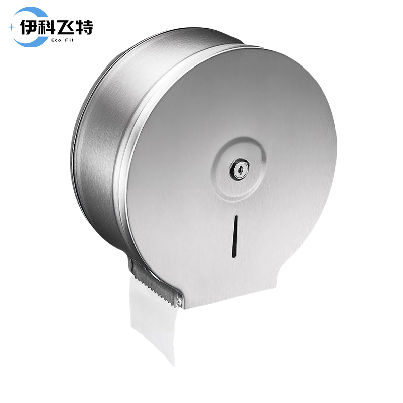 伊科飞特纸巾盒 纸巾盒255*112*260mm台