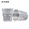 东升美辰 一次性航空杯 120ml DS-XS448 个