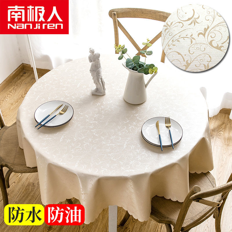 防水桌布酒店饭店家用圆形大圆桌餐桌布台布艺高清大图