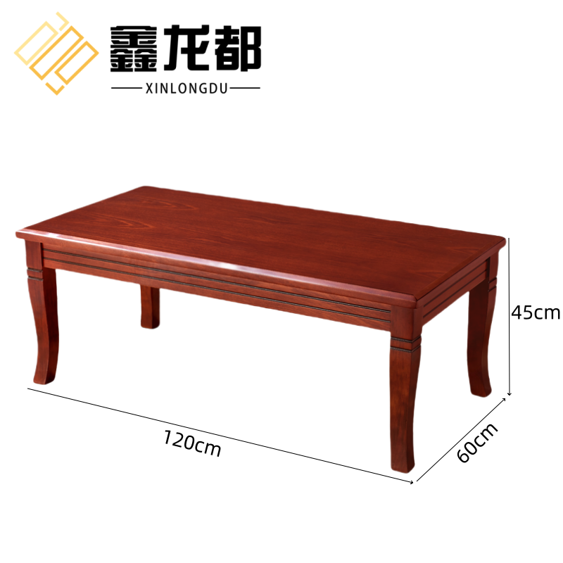 鑫龙都中式茶几高清大图