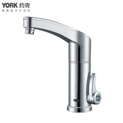 约克(YORK)YK-T1 电热水龙头 即热式电热水器厨房卫生间速热洗手小厨宝热水龙头 3000W