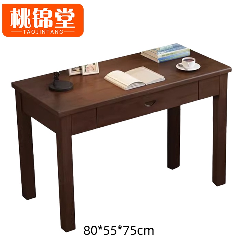 桃锦堂写字桌0.8米张高清大图