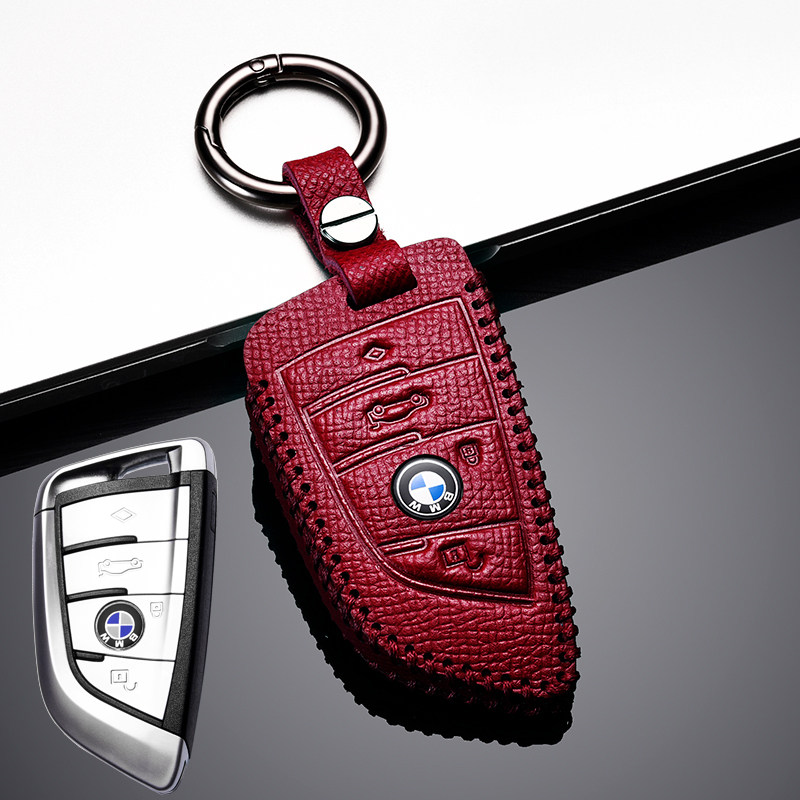 【补贴10%】适用于2020款宝马5系钥匙套530Li真皮钥匙包525Li专用530Le车用扣汽车钥匙包 宝马D款酒红色（刀锋四键）