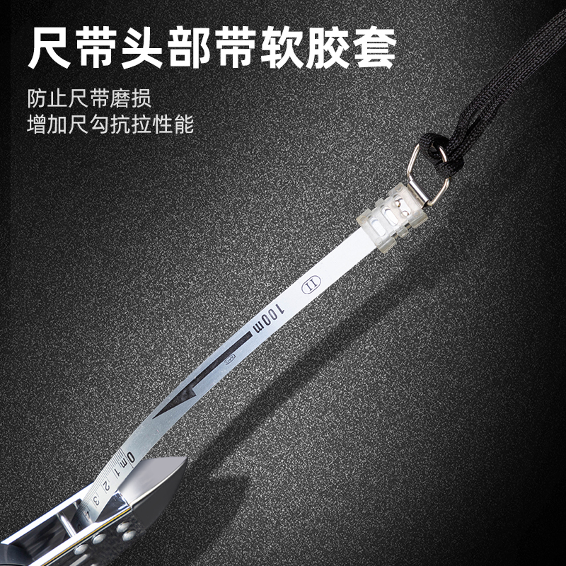 得力 铁壳架式钢卷尺手提插尺100mx12.5mm DL91100高清大图