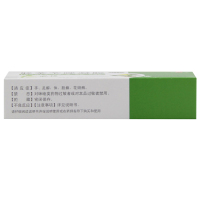 必伏联苯苄唑凝胶10g
