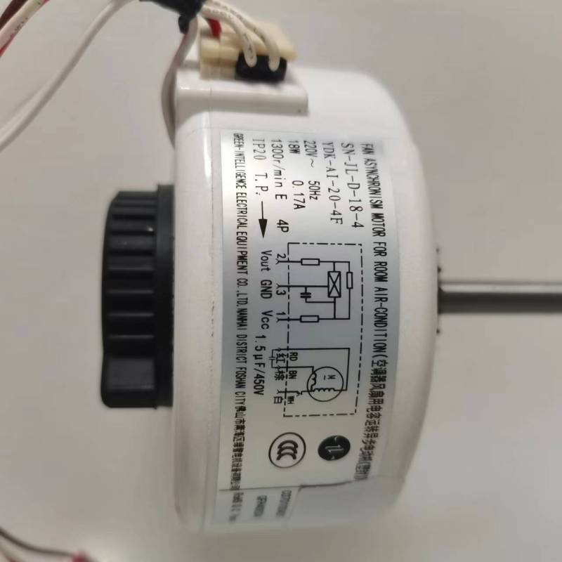 帮客材配 全新原件P0970118483扬子空调ASC- 26DL3/35DL3内机电机SN-JL-D-18-4高清大图