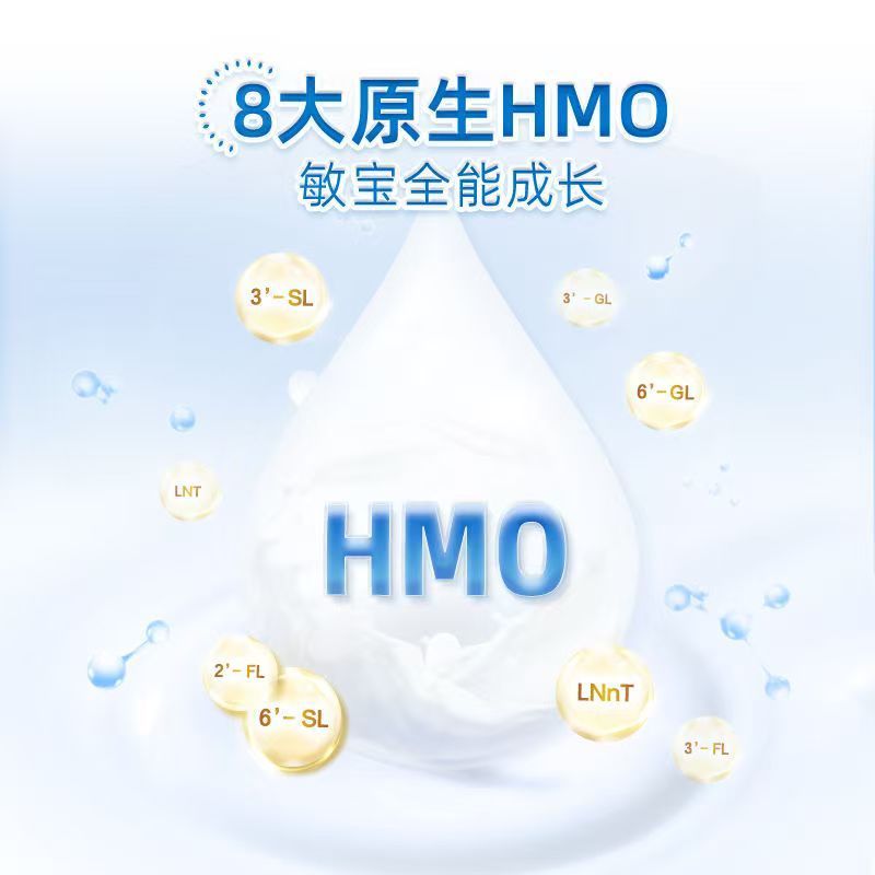 澳洲发/3罐装-贝拉米(Bellamy’s )宝宝有机奶粉1段900g/罐装 0-6个月进口婴幼儿一段奶粉高清大图