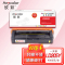 欣彩 LD205Y硒鼓(专业版)AR-LD205Y黄色适用联想LENOVO CS2010DW CF2090DWA 打印机