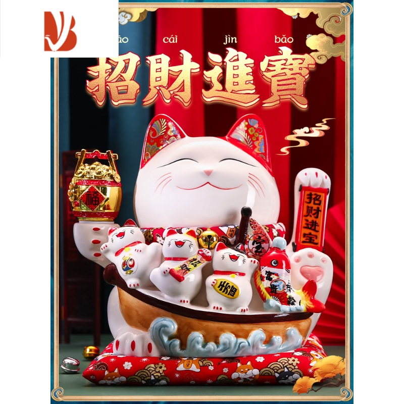 三维工匠招财猫摆件摇手店铺陶瓷开业家居客厅大号收银前台自动 『送神秘大礼包』29cm高[财源高清大图