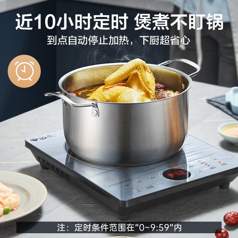 苏泊尔 C22-IH80E 秘镜系列 家用电磁炉 2200W大功率 电磁灶火锅炉 超猛火 火锅计时 定时多功能电磁炉套装高清大图