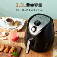 利仁KZ-J3400空气炸锅家用小型无油低脂多功能大容量新款电炸锅薯条机炸鸡翅烤炉披萨3.5L