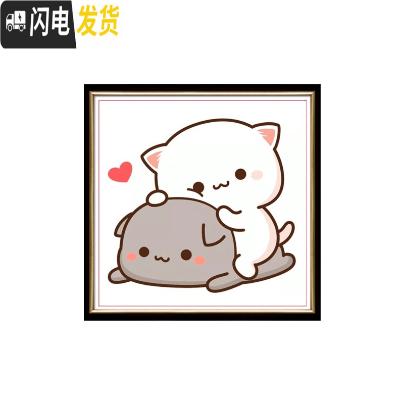 三维工匠十字绣2019新款简单小幅画可爱猫咪卡通情侣一对卧室学生新手线绣 [环抱]+白色框架高清大图