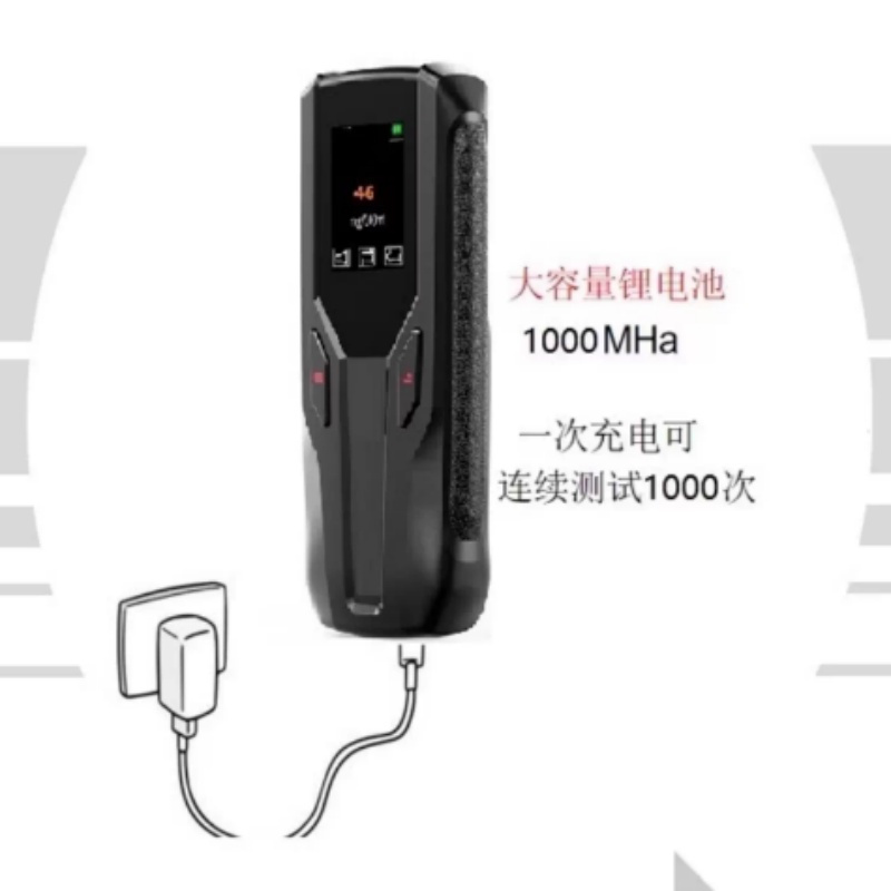 智技通测酒仪LAT-C202